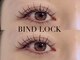 トゥルーネイル アンド アイ 小倉店(TRU NAIL & EYE)の写真/【3Dボリュームラッシュ上140束(420本保証)¥10989→¥5690】魅了する濃さ&持続性◎【バインドロック¥4990~】