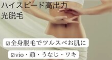 白美