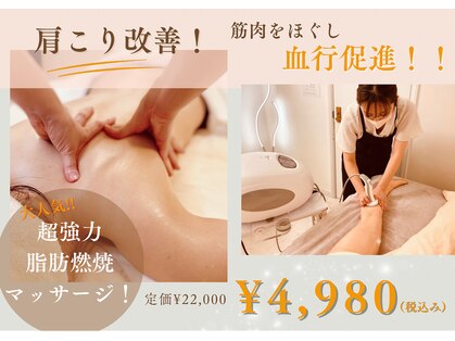 アリュール 小島本店(Allure)の写真