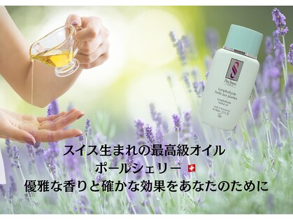 ボンボン(Bonbon)の写真