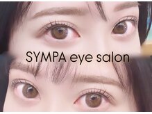 サンパ(SYMPA)