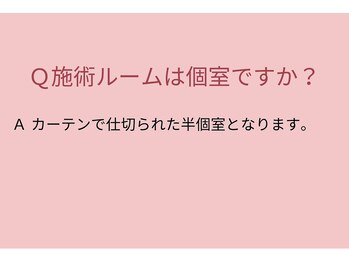 カイロ&アロ ボディ コンディショナー リムーブ(BODY CONDITIONER REMOVE)/