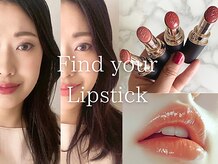 ビューティーマップ 銀座(BEAUTY MAP)