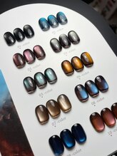 アイネイル(AI Nail)/マグネット