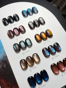 アイネイル(AI Nail)/マグネット