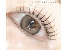 まつげパーマ&アイブロウ専門店　Celeb Hill’s センター北店　【セレブヒルズ】/パリジェンヌ