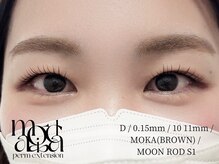 テヤン 大阪谷六店(teyan)/マジカルパーマエクステ