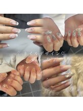 アイリッシュネイル 久屋大通店(Irish Nail)/期間限定クーポン