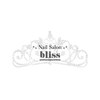 ブリス(bliss)のお店ロゴ