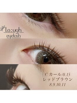 ラフ アイラッシュ 佐倉店(La:ugh eyelash)/カラーエクステ☆