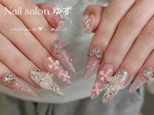ゆず/