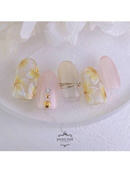 ピオニーネイル(peony nail)/プルメリア