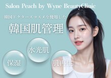 サロンピーチ バイ ワインビューティークリック 西尾(Salon Peach)