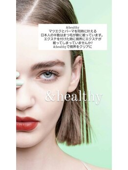 ルルプラス 泡瀬店(Lulu Plus)の写真/マツエクとパーマを同時に叶える