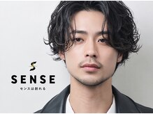 センス 新宿西口駅前(SENSE)の雰囲気(★美容師が創るメンズ眉毛★ #新宿#眉毛#メンズアイブロン#mens)