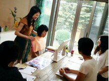 エスケージー壮健堂グループ 壮健堂治療室 鶴間店(SKG)/メイク・パーソナルカラー診断★