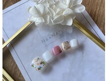 エヌエープラスネイル 西葛西店(Na+nail)/