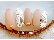 ライリア 本八幡店(Rairia)/デザインコース