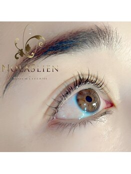 ノーラスリエン(Nolaslien)/パリジェンヌラッシュリフト