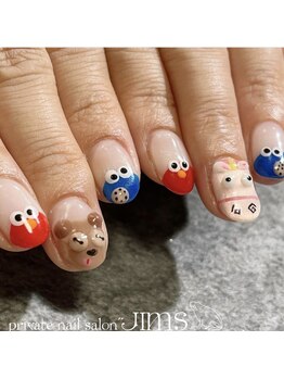 ジム(JIMS)/【ハンド】150分アートフリー