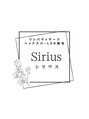 シリウス(Sirius)/Sirius 【シリウス】