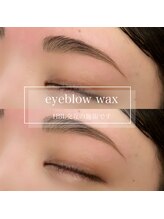 ハービンドール/【HBL】