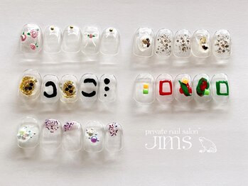 【ハンド】定額クリア