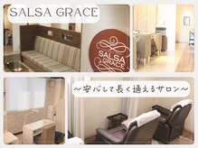 エクステ ネイル アイラッシュ サルサグレイス 津田沼店(SALSA GRACE)の雰囲気（津田沼で【長く通えるサロン】丁寧/高品質なサービスをお約束♪）