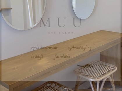 ムー(MUU)の写真