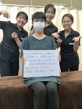 ビオラス 太田店/体重が変化するようになりました