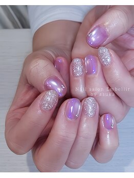 アンベリール(Embellir)/定額デザイン
