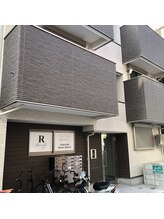 至福のひととき 道案内