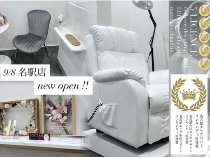 リル(Rill)の写真