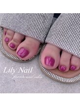 リリーネイル(LILY NAIL)/