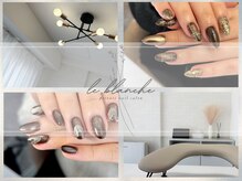 ル ブランシュ(le blanche)