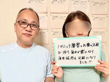 手あてのおおやま/