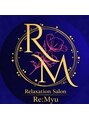 Re:Myu【ドライヘッドスパ/よもぎ蒸し】/後藤　みゆき