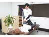 動ける体に戻す　リカバリー整体・ストレッチ　60分 　7,000円
