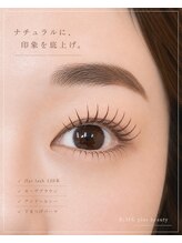 リンクプラスビューティー(RiMK plus beautY)/ブライダルのお客様多いです！