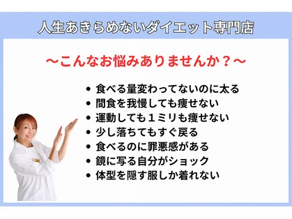 ビーナルル 瀬戸(b-nalulu)の写真
