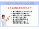 ビーナルル 瀬戸(b-nalulu)の写真