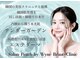 サロンピーチ バイ ワインビューティークリック 西尾(Salon Peach)の写真