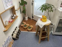 トータルリラクセーション 一心/留守中の見張り役