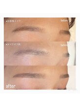 ループラス(r'oo plus)/美眉スタイリングwax