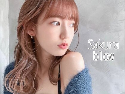 サクラブロウ 池袋店(Sakura-blow)の写真