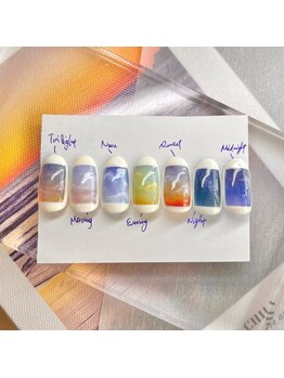 エブロマリン 湘南台店(evromarine)/空×らくがき 空模様サンプル