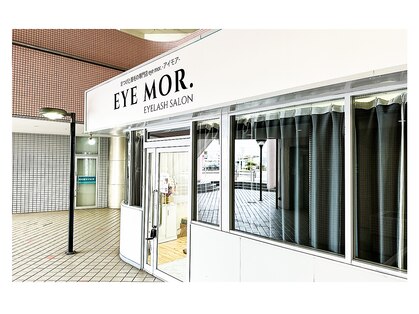 アイモア 日進 赤池店(eye mor.)の写真