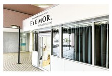 アイモア 日進 赤池店(eye mor.)