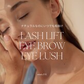 エメル アイラッシュ(emelu eyelash)