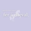 フェルアシュヴァル(fer a cheval)ロゴ